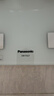 松下（Panasonic）体脂秤体重秤电子秤EW-FA27家用人体称重秤精准减肥用BMI高精度称生日女公司员工情人节礼物 实拍图