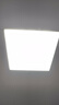 雷士（NVC）厨房灯led集成吊顶吸顶灯铝扣板卫生间300×300平板无边框面板灯 实拍图