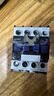 正泰CJX2-1810-220V 交流接触器 18A接触式继电器  实拍图