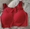 都市丽人本命年新年内衣女无尺码无钢圈红色文胸抗菌无痕背心式胸罩2B06B6 实拍图