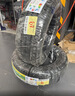邓禄普（DUNLOP）汽车轮胎195/60R16 89H ENASAVE EC300+ 原配新轩逸适配骐达/海豚 实拍图