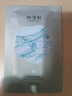 林清轩山茶花保湿面膜盒装补水滋润光泽油敷法贴片式（25ml*5片） 实拍图