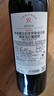 拉菲（LAFITE）传奇梅多克赤霞珠干红葡萄酒 750ml*6 红酒整箱装 礼盒 实拍图