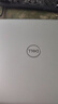 戴尔（DELL） Pro灵越15大屏轻薄本3530升级DC15250 15.6英寸超极本女大学生便携学习办公游戏手提笔记本电脑 15Pro推荐【13代i5 120Hz护眼屏】 16G内存/512G高速 实拍图