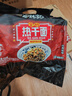 蔡林记经典原味武汉热干面湖北特产干拌面速食方便面条早餐5连包650g 实拍图