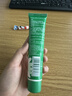 馥珮洋甘菊舒润护手霜80g滋润保湿补水秋冬防手部干燥裂不油腻 实拍图