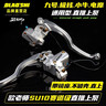 噶尔法（GALFER）ITT前刹车片适用宝马MINI 320 325Li 430 525 X1 X3 GC201573A 晒单实拍图