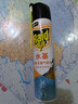 雷达（Raid）杀蟑剂喷雾 600ml 水基 无香型 杀虫剂喷雾 超市同款 实拍图