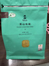 谢裕大绿茶高山醇香安徽黄山毛峰二级200g雨前袋装老茶客口粮茶 实拍图