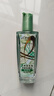 欧莱雅奇焕润发护发精油100ml(莫吉托夏日青柠香 免洗滋养防毛躁 ) 实拍图