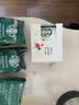 星巴克（Starbucks）【门店经典】进口黑咖啡豆经典派克浓缩烘焙咖啡豆美式冷萃 哥伦比亚咖啡豆-200g 实拍图