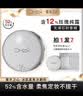草木之心【52%含水量】冰肌水散粉3.0玫瑰纯露哑光持久控油定妆粉蜜粉粉饼 02透明色 正装10g*1盒+旅行装3g*1盒+卸妆湿巾5片*1袋 实拍图