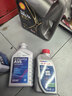 采埃孚（ZF）大众6速自动变速箱油/波箱油AV6捷达/朗行/高尔夫7昕锐速派昊锐4L 实拍图