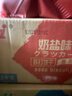 Aji 奶盐味苏打饼干3斤装/箱 薄脆梳打早餐零食礼盒 团购送礼 实拍图