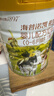 海普诺凯1897荷致荷兰优质奶源婴儿配方奶粉1段(0-6月龄)860g【高量乳铁蛋白】 实拍图