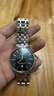 天梭（TISSOT）【二手99新】二手天梭TISSOT杜鲁尔系列男士机械腕表   钢带皮带款 二手天梭自动机械休闲 T139.407.11.091.00绿盘钢带 晒单实拍图