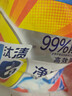 汰渍净白去渍洗衣粉10斤装 强效去渍 持久留香 大袋批发非皂粉家庭装 实拍图