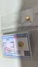实时金【足金9999】黄金水贝黄金金豆子金锭送人节日礼物投资收藏理财 金豆豆2g【带证书】 实拍图