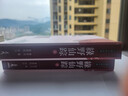 现货 李百川 绿野仙踪（上／下）（二版）三民 台版原版 古典文学小说 港台图书 晒单实拍图