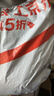 安德玛（Under Armour）篮球袜子 运动袜男女 跑步羽毛球防臭袜中筒棉袜 白色L码三双装 实拍图