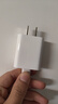 小米（MI）小米 35W 双口充电器 USB-C USB-A 智能快充 适用部分Macbook Air机型/k70 适配15 Ultra 实拍图