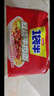 今麦郎方便面一袋半 泡面袋装大面块速食宵夜 红烧牛肉味五连包 实拍图