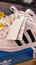 阿迪达斯adidas三叶草贝壳头SUPERSTARII男女休闲鞋 IH8659 37码 实拍图