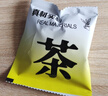 同仁堂红枣枸杞桂圆茶玫瑰花茶枸杞人参八宝养生茶女人10g*20包/盒 实拍图