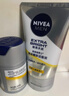 妮维雅（NIVEA）男士焕泽保湿套装(洗面奶+保湿乳) 护肤品 生日礼物男士护肤品 实拍图