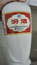 汾酒 出口白瓷 2018年 清香型白酒 53度 750ml*12瓶 整箱装 陈年老酒 【名酒鉴真】 实拍图