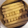 元朗饼干礼盒大礼包 蛋卷糕点心特产零食品 深圳送礼广东老字号868g 实拍图