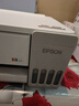 爱普生（EPSON）【新品】墨仓式L1358 A4彩色无线单功能家用打印机 AI学习打印机（微信/远程打印） 实拍图
