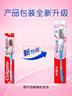高露洁（Colgate）【牙刷金榜】纤柔备长炭软毛牙刷 5支 超细软毛深层洁齿 京东自营 实拍图