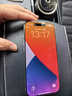 膜法匠【全屏高清超顺滑】适用苹果16pro钢化膜 iPhone16pro手机膜保护贴膜超薄防摔秒贴盒高清屏幕 实拍图