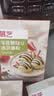 展艺零蔗糖红茶冰淇淋粉100g 甜筒雪糕杯奶茶咖啡雪顶饮品用原料 实拍图