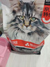 卫仕高醇鲜肉 南极磷虾油美毛猫干粮 成猫幼猫全价冻干拼配猫粮1.5kg 实拍图