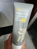 C咖双管洗面奶80g氨基酸清洁控油洁面乳去黑头角质可卸妆卸防晒男女 实拍图