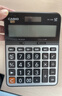 卡西欧（CASIO）商务计算器经典大型机办公用品灰色DX-120 实拍图