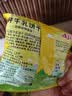Aji鲜牛乳饼干四种动物造型600g/盒 营养早餐 下午茶 端午节饼干礼盒 实拍图
