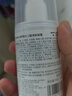 佰萃莱 壬二酸15%凝胶和水杨酸细致毛孔霜祛痘印黑头粉刺面霜套装30g*2 实拍图