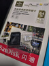 闪迪（SanDisk）64GB TF（MicroSD）内存卡 4K V30 U3 适用于家庭监控及行车记录仪内存卡 坚固耐用 更久录制时长 实拍图