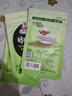 味好美（McCormicK） 香辛料调料 椒盐20g 袋装 烧烤烹饪调味料 纯正原料  百年品牌 实拍图