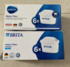 碧然德（BRITA） 家用滤水壶 净水壶滤芯 Maxtra 多效滤芯 6枚装 实拍图