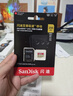 闪迪（SanDisk）128GB TF(MicroSD)内存卡4K极速金卡 A2 V30 U3 兼容大疆Pocket 4/Action 6运动相机 无人机存储卡 实拍图