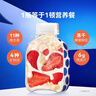 万益蓝WonderLab 小胖瓶代餐奶昔 营养早餐代餐75g*6瓶 实拍图