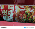 百味之渝重庆特产端午礼盒装 特色零食大礼包 小吃组合装伴手礼盒公司福利 重庆特产铂金D款礼盒3521g 实拍图