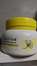 郁美净沁润保湿面膜补水滋润强韧修护舒缓敏感肌可用成人适用25g 实拍图