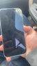 华为（HUAWEI） 畅享 90 Pro Max 256GB 全网通手机 8500mAh华为巨鲸大电池 曜金黑 *【赠云盘】 实拍图