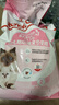 皇家幼猫奶糕 幼猫猫粮 BK34 通用粮 1-4月 10KG 实拍图