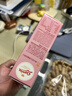 皇冠（danisa）草莓摩天轮夹心曲奇饼干108克休闲零食早餐囤货团购送礼喜饼进口 实拍图